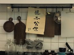 -无牌咖啡&酒馆