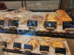-BONBON BAKERY