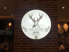 -鹿角巷The Alley(龙湖天街店)