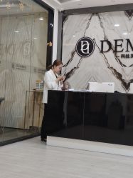 -DEM缔怡美科技美容