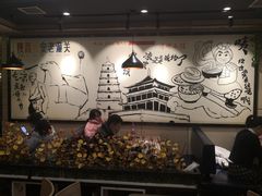 -焦记老潼关肉夹馍(东五路店)