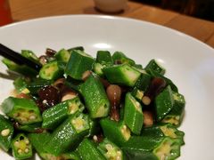木耳炒秋葵-四季民福烤鸭店(前门廊房二条店)