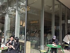 -Cycle&Cycle Artisan(天目里店)