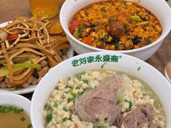-老刘家永盛斋·传统泡馍(东关南街店)