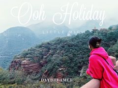 -云台山风景名胜区