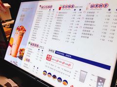 菜单-茶百道(新城市广场店)