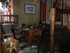 大堂-锅来乐地锅鸡(安亭店)
