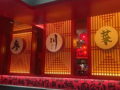 -廖川菜(八佰伴店)