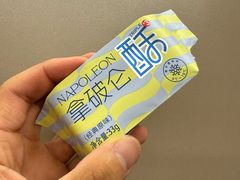 -御品轩(凤城二路店)