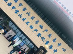 入口-上海市宝山区房地产交易中心-地下停车场