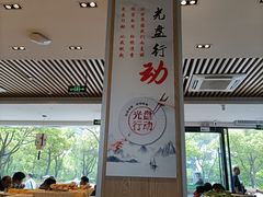 大堂-素满香·素食自助餐(苏州·临顿路店)