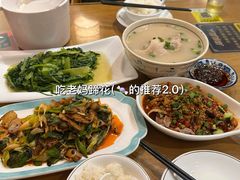 -易老妈蹄花.特色川菜(人民公园总店)