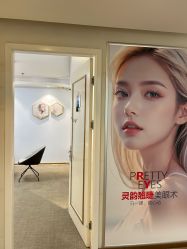 点击看大图 -石家庄苏亚美联臣医疗美容医院