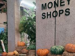 -Money Shops(愚园路店)