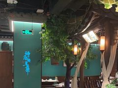 -佬麻雀·剁椒鱼头(京基KK One店)