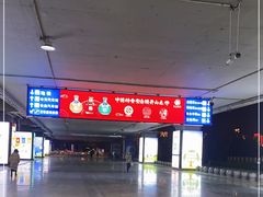 -洛阳龙门站