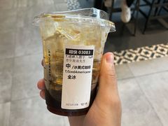 -星巴克(杭州桐庐立山国际店)