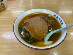 -钢阳酸菜红烧牛肉面(季乐路店)