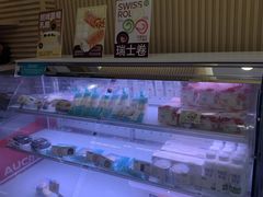 -罗莎蛋糕(钱江店)