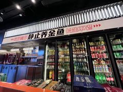 -神府路壹号·海鲜烧烤·砂锅粥·锅物(三坊七巷店)