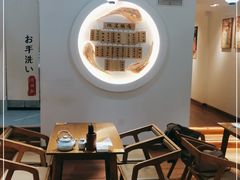 -原田新料理(1912店)
