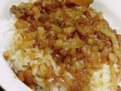 -胡须张鲁肉饭(美食文化馆店)