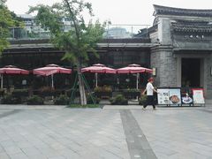 -小城故事·地道宁波味(月湖盛园店)