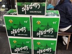 -渔娘渔家丹东海鲜(东直门店)