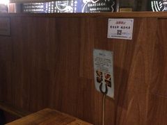 -素德轩素食餐厅(东港店)