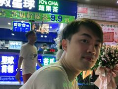-茶救星球·蔬果茶(福田水围店)