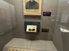 -上海孙中山故居纪念馆