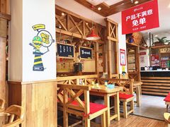 -申记串道(中街店)