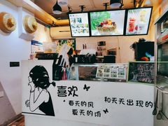 -津椰本·海南正宗椰奶清补凉(店一店)