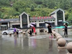 -龙峪湾国家森林公园