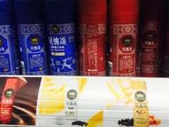 -全家便利店(上体场站店)