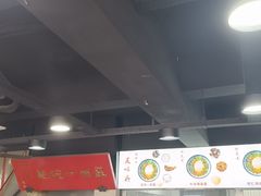 -美味斋(西北街店)