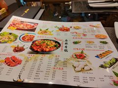 -昱匠·日本料理(金融街店)