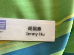 -三亚湾假日度假酒店·中餐厅