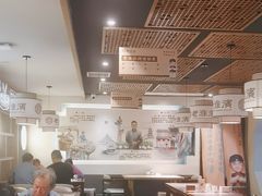 -老淮滨-蚌埠非遗小吃(淮河路店)