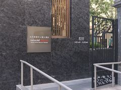 -北京港澳中心瑞士酒店·瑞士咖啡厅·自助餐