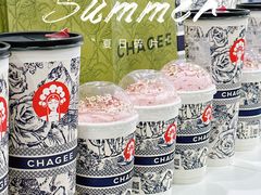 -霸王茶姬(正佳广场店)
