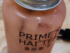 草莓遇见芭乐-素匠泰茶(三里屯SOHO工体奶茶店)