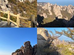 -崂山巨峰游览区