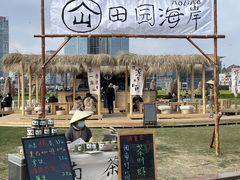 -星海广场