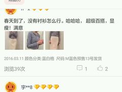 -和平影视娱乐城