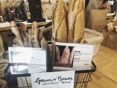 -面包谷Grains n' Beans(九号公馆店)