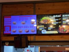 -西少爷(十里堡店)