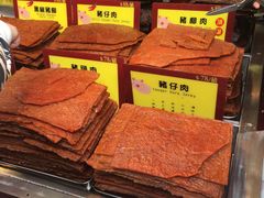 -钜记手信(兴华楼店)