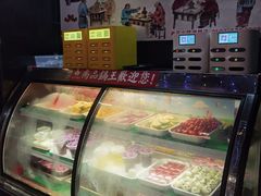 -尚品海鲜肥牛自助火锅(湖明店)