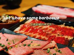 -千寻烧肉(政务区店)